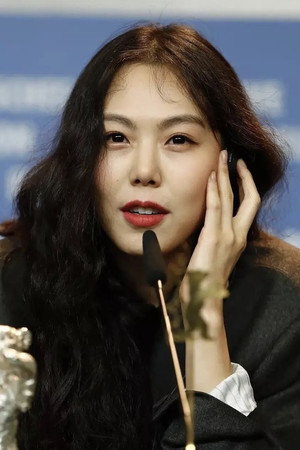 Kim Min-hee portrait