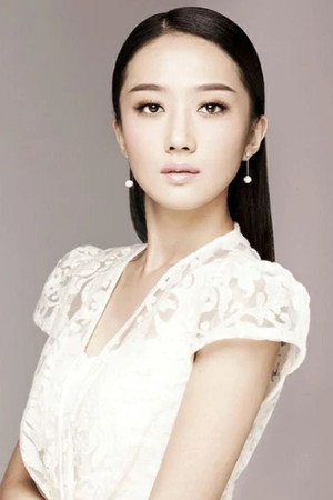 Yang Xiaomi portrait