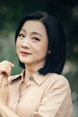 Mỹ Duyên portrait