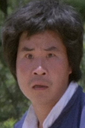 Cham Siu-Hung portrait