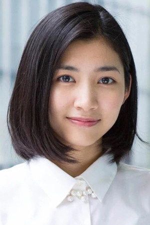 Risako Ito portrait