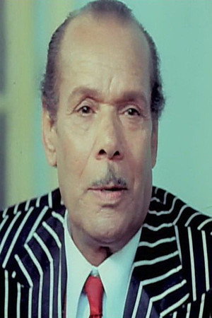 Mohamed Shawqi portrait
