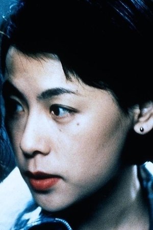 Miho Nikaido portrait