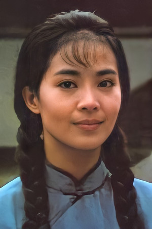 Grace Yu portrait