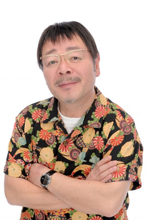 Ken'ichi Nagira portrait