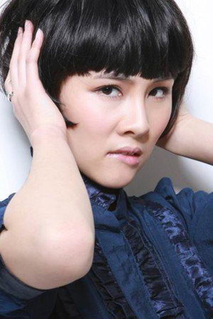 Liu Nanxi portrait