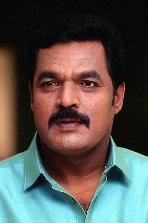 Birla Bose portrait
