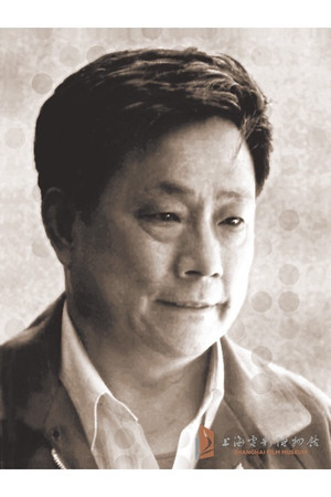 Yu Ding portrait