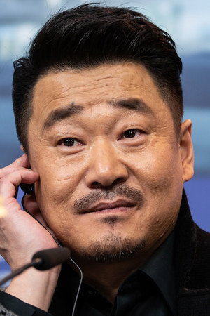 Wang Jingchun portrait
