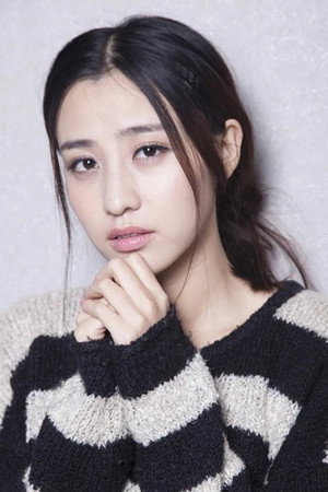 Chen Yuqi portrait