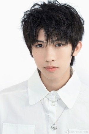 Lin Mo portrait