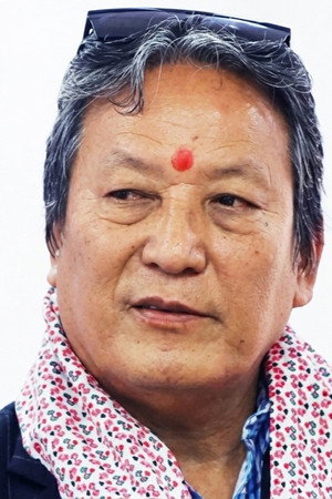 Yuvaraj Lama portrait
