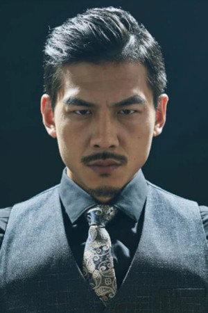 Wang Hui portrait