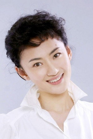 Li Xinling portrait