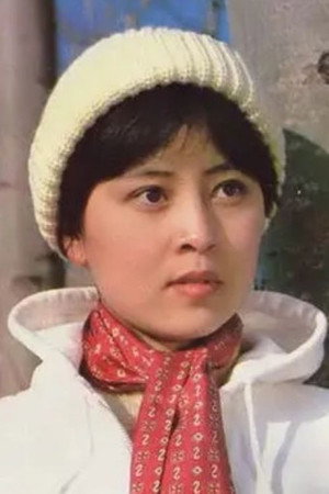 Ma Jing portrait