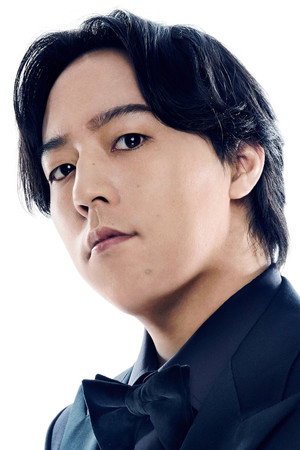 Sekai portrait