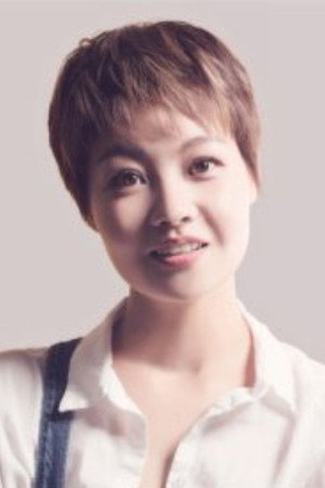 Ding Rui portrait