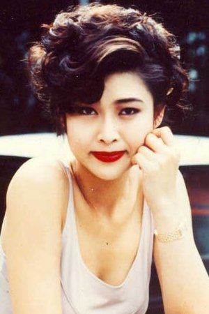 Veronica Yip Yuk-Hing portrait