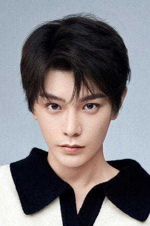 Ding Yuxi portrait