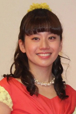 Atsuko Ono portrait