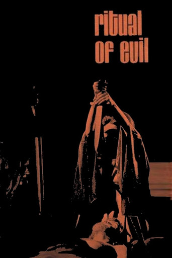 Ritual of Evil movie poster