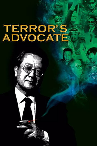 Terror's Advocate movie poster