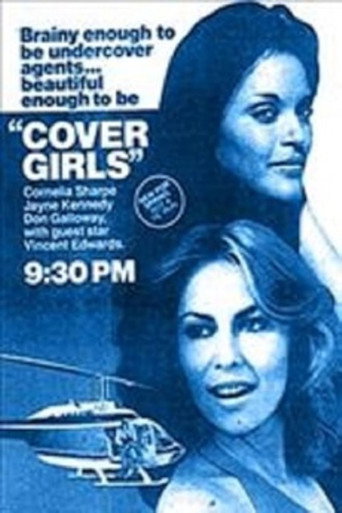 Cover Girls movie poster