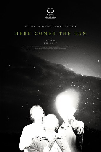 Here Comes the Sun movie poster