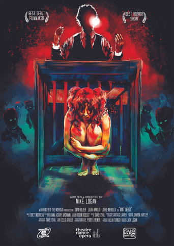 Mint in Box movie poster