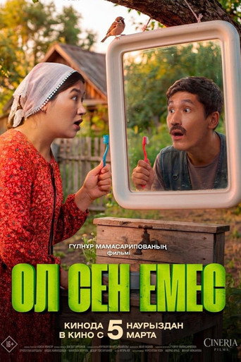 Ol Sen Emes (Ол сен емес) movie poster