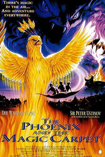 The Phoenix and the Magic Carpet movie poster