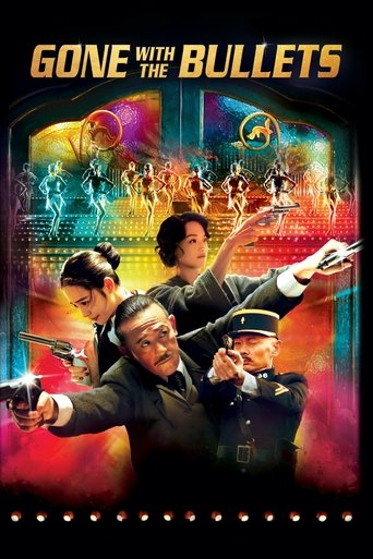 Gone with the Bullets movie poster