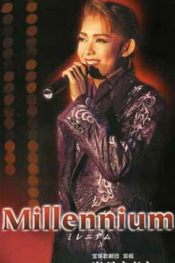 Shizuki Asato Dinner Show - Millennium movie poster