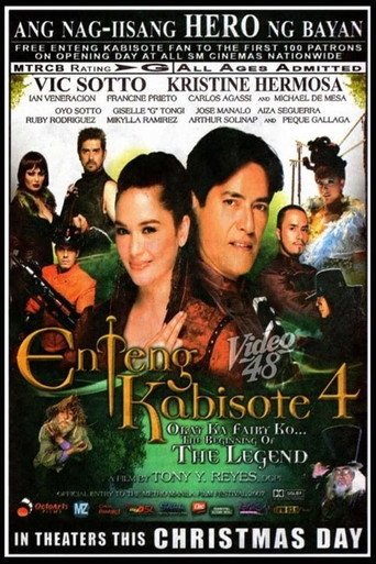 Enteng Kabisote 4: Okay ka, Fairy ko... The Beginning of the Legend movie poster