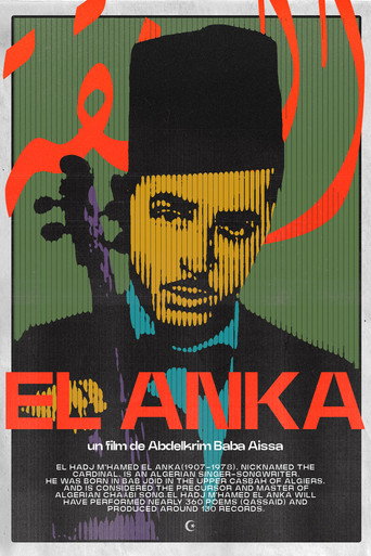 El Anka movie poster