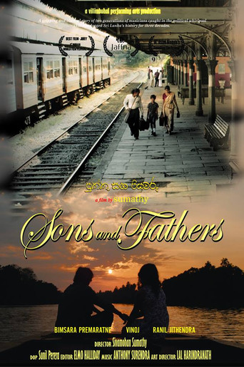 Sons and Fathers movie poster