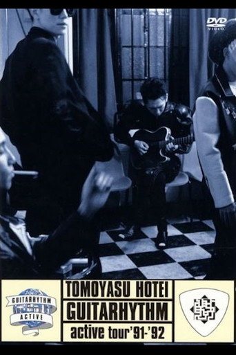 Tomoyasu Hotei - GUITARHYTHM active tour '91-'92 movie poster