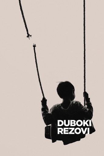 Deep Cuts movie poster