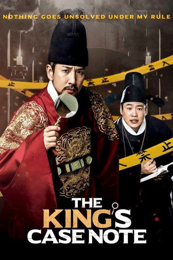 The King's Case Note movie poster