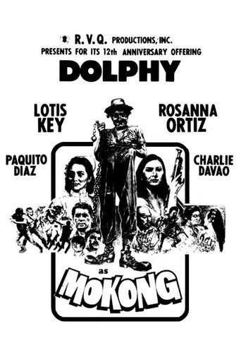Mokong movie poster
