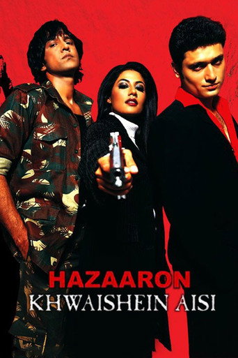 Hazaaron Khwaishein Aisi movie poster