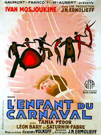 L'enfant du carnaval movie poster