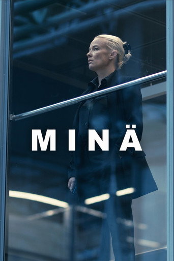 I movie poster