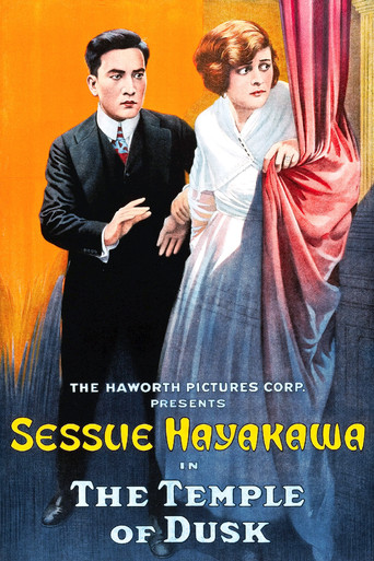 The Temple Of Dusk movie poster