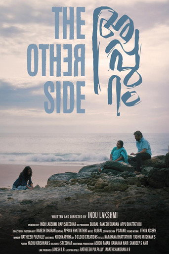 The Other Side movie poster