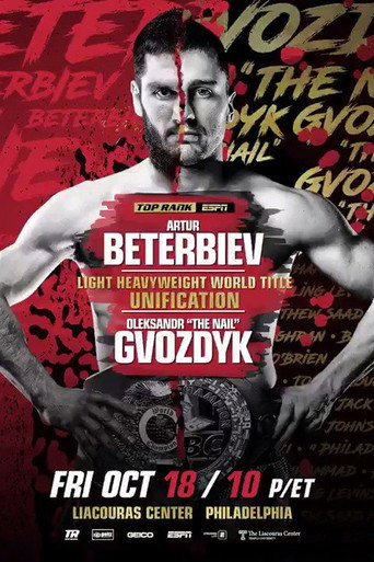 Artur Beterbiev vs. Oleksandr Gvozdyk movie poster