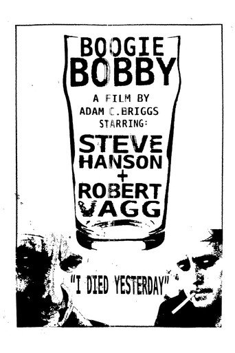 Boogie Bobby movie poster