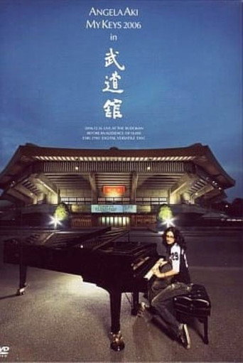Angela Aki MY KEYS 2006 in Budoukan movie poster
