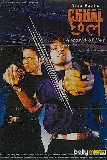 Chhal movie poster