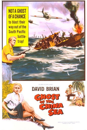 Ghost of the China Sea movie poster